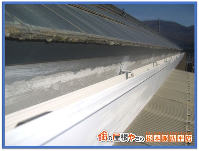 パナホーム屋根現地調査　軒先